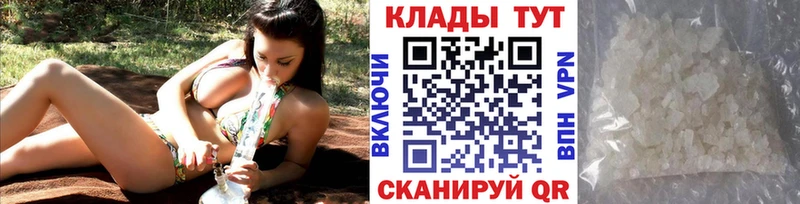 Где купить наркотики Сортавала Героин  Альфа ПВП  МАРИХУАНА  Меф мяу мяу  Кокаин 