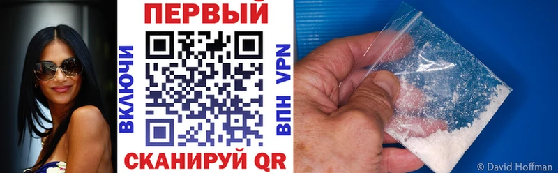 как найти закладки  Сортавала  АМФЕТАМИН 98% 