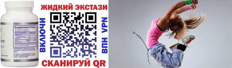 купить  сайты  MEGA как зайти  БУТИРАТ BDO  Сортавала 