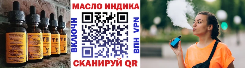 ссылка на мегу ССЫЛКА  Сортавала  Печенье с ТГК конопля  дарнет шоп 