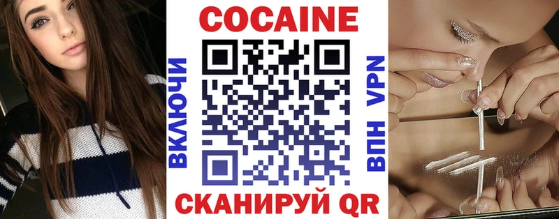 гидра зеркало  Сортавала  Cocaine 99% 