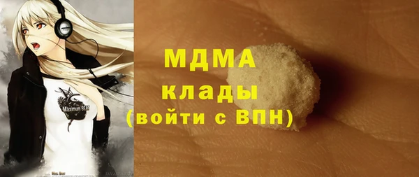 трава Алзамай