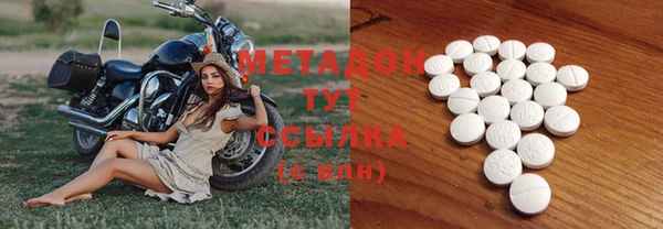 меф Алексин
