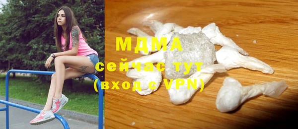 меф Алексин