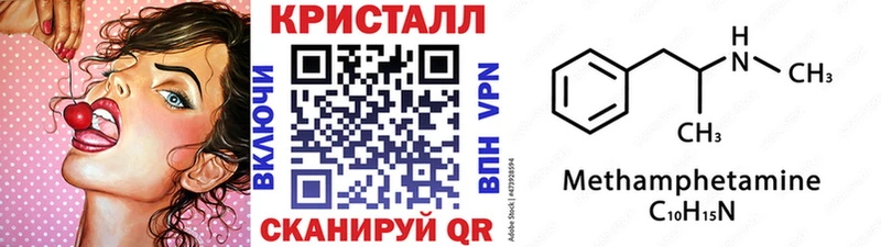 OMG как войти  Сортавала  МЕТАМФЕТАМИН пудра  купить наркоту 