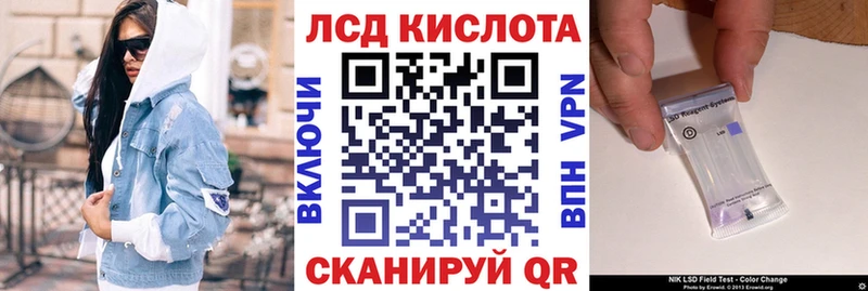 hydra tor  нарко площадка официальный сайт  Сортавала  Марки N-bome 1500мкг  где продают наркотики 
